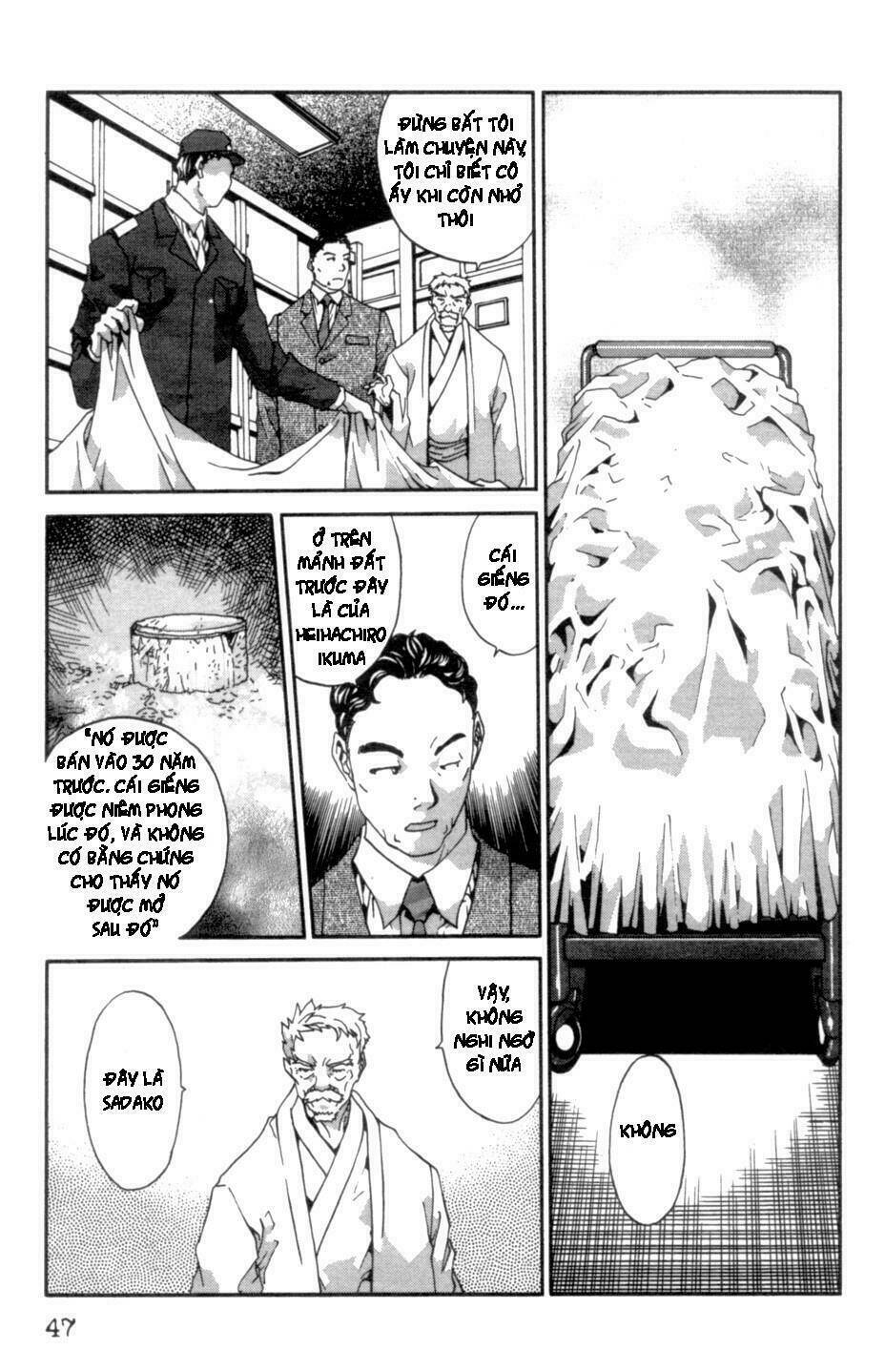 the ring 2 chapter 2 3