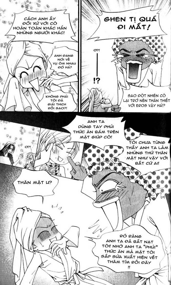 the one chapter 47 7