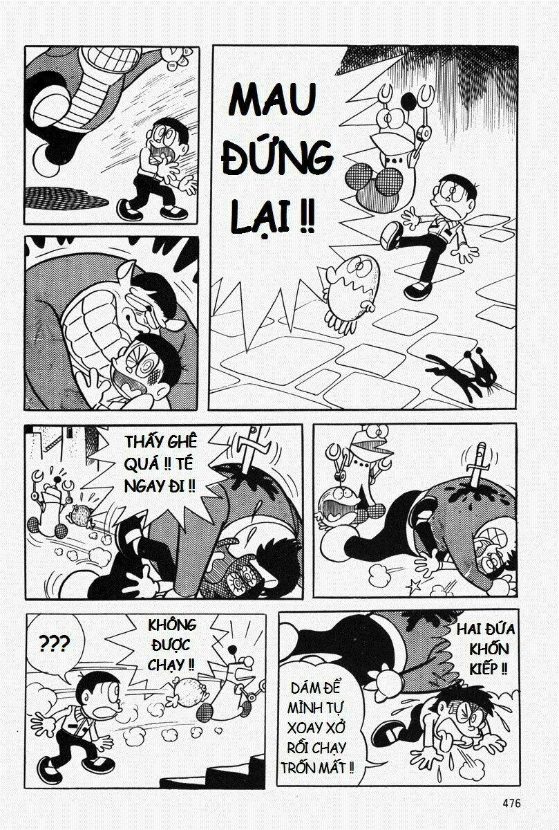 mojako chapter 11.1 6