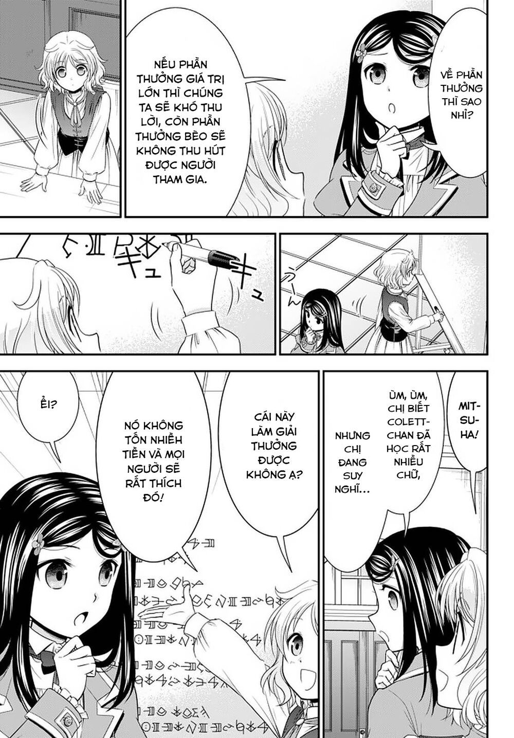 tiết kiệm 80.000 vàng ở thế giới khác cho tuổi già của tôi chapter 60 14