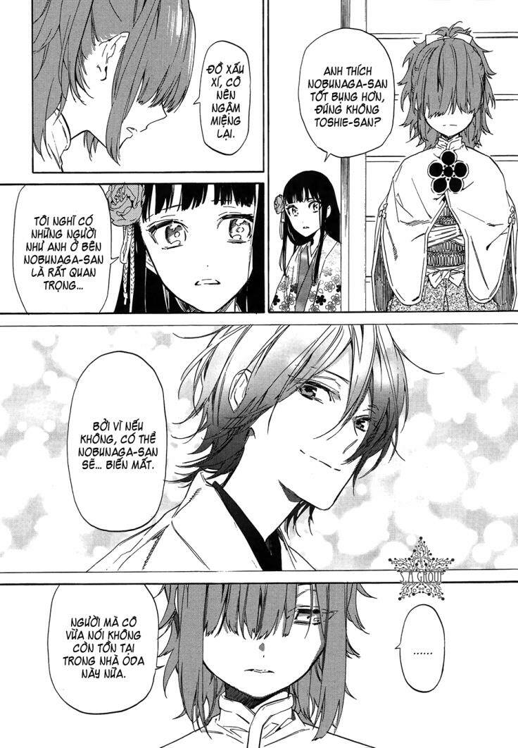 sengoku vamp chapter 3 45