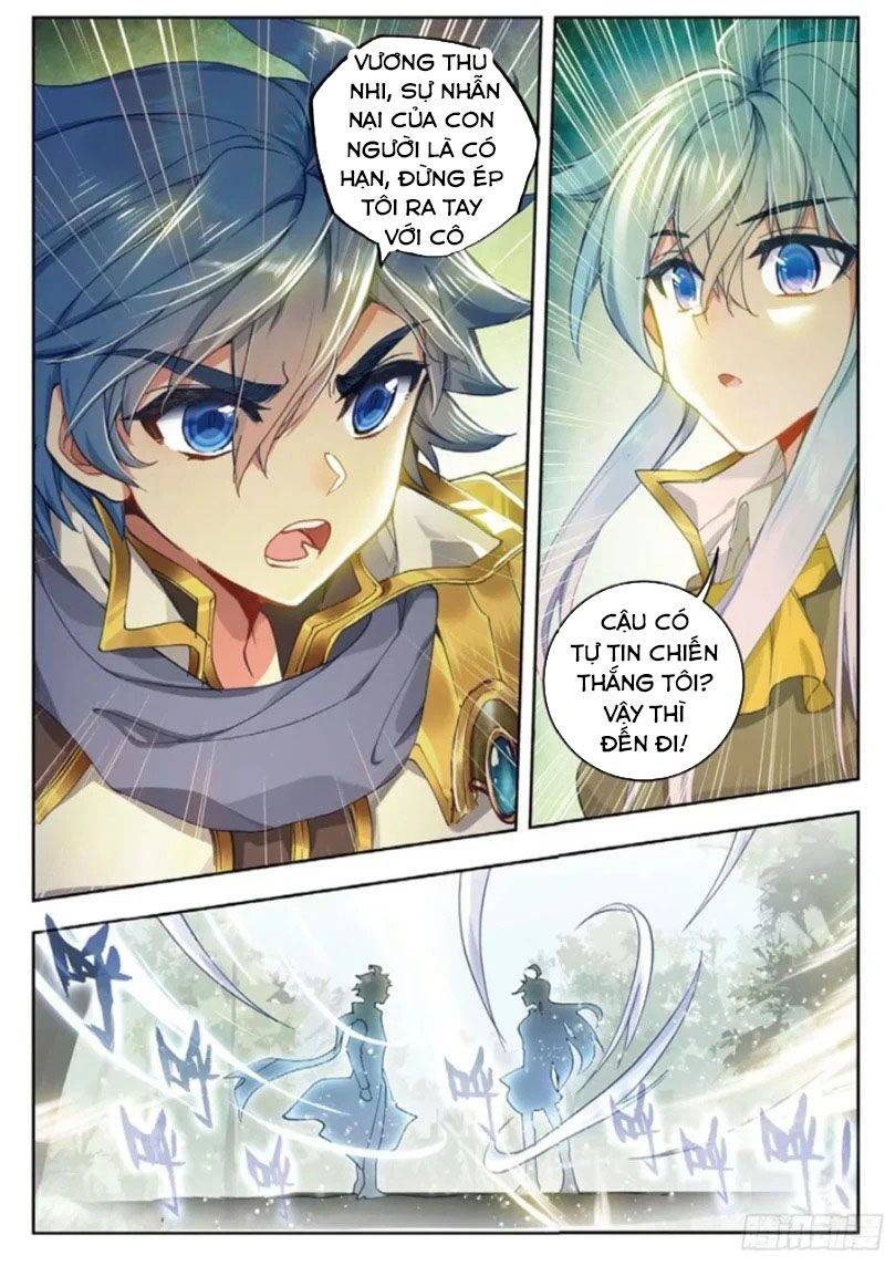 tuyệt thế đường môn - đấu la đại lục 2 chapter 252 5