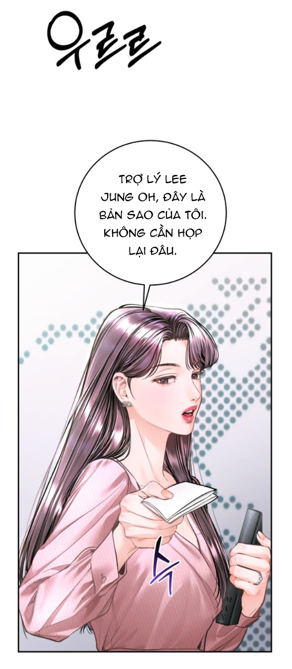 đứa trẻ trông giống tôi chapter 24.1 15