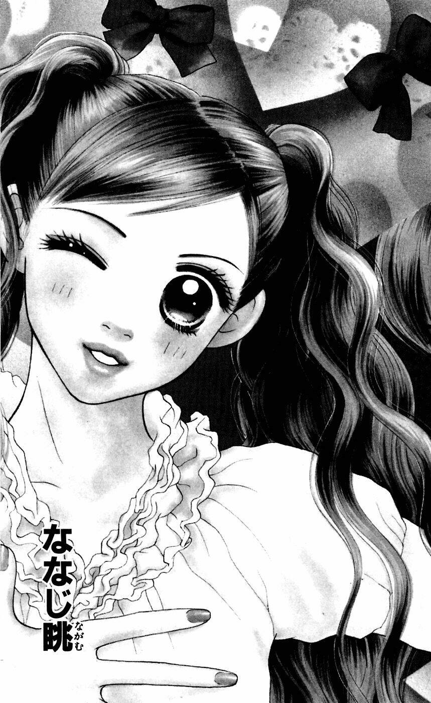 parfait tic - cô láng giềng chapter 44 7