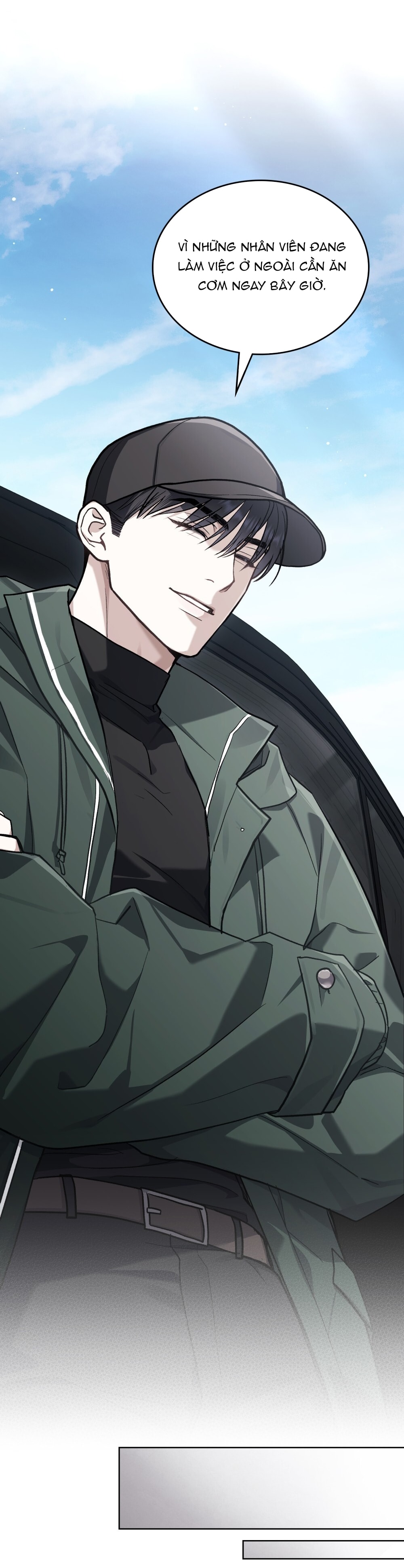 merry psycho chapter 13.2 6