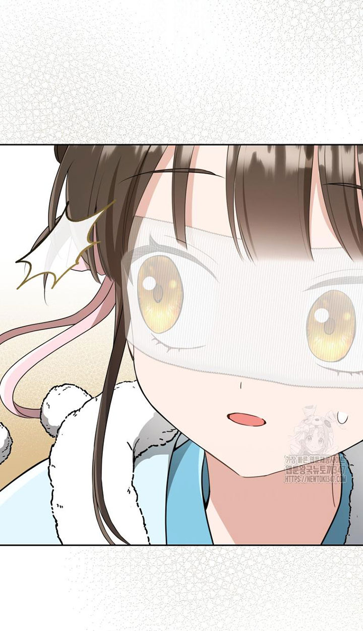 trở thành đứa cháu gái bị ghẻ lạnh trong gia tộc võ giả hùng mạnh chapter 67.2 35