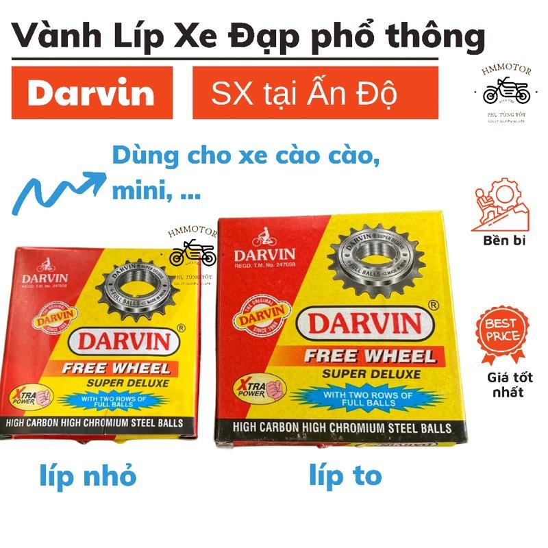 Líp Xe Đạp ( Líp Ấn) 16 răng cho xe cào cào mini, xe phổ thông