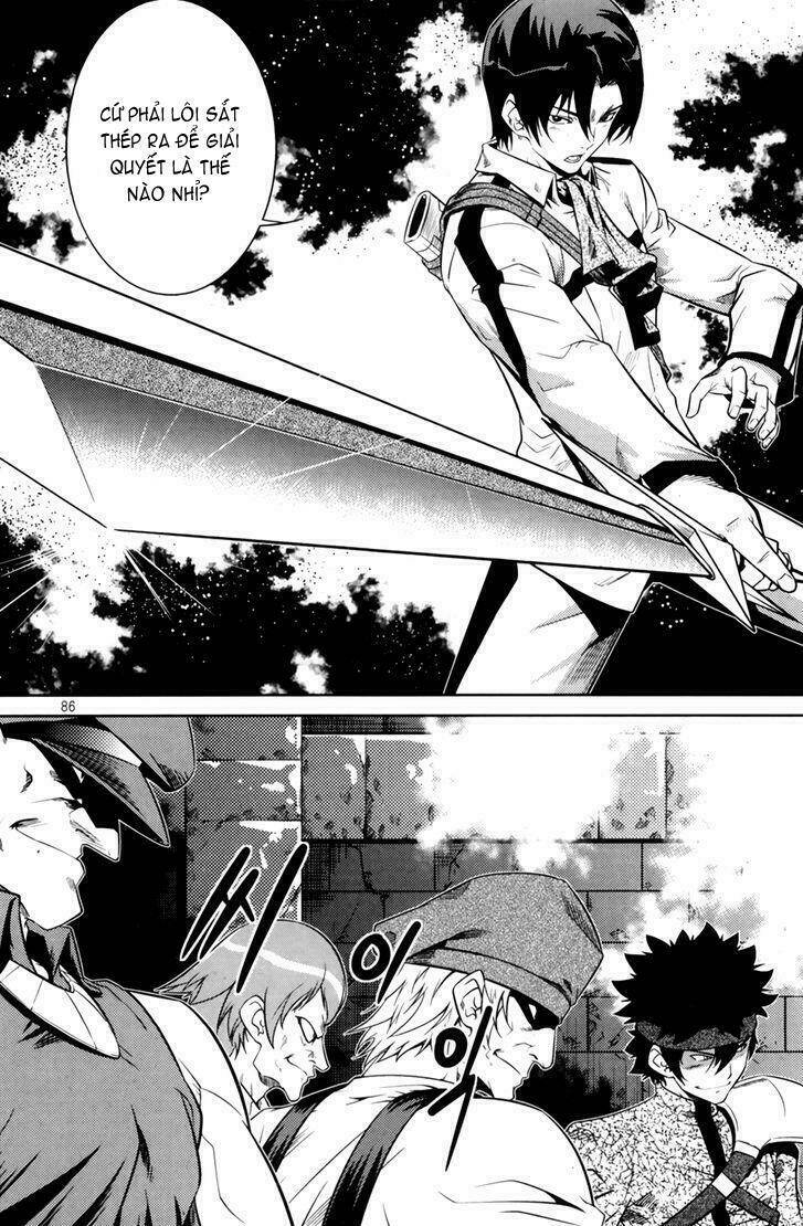 the legend of maian chapter 68 42