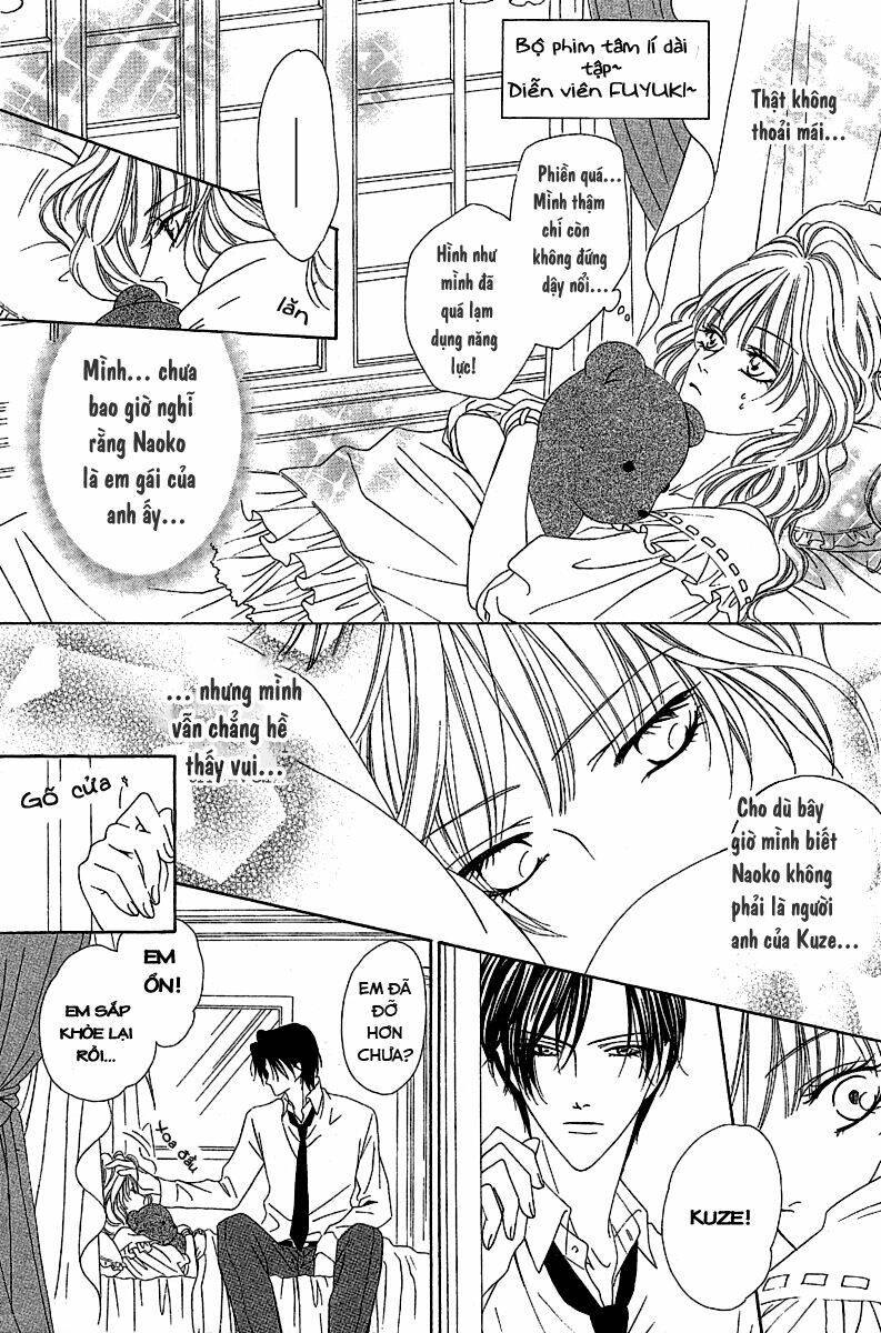 keishichou tokuhanka 007 chapter 12.2 29