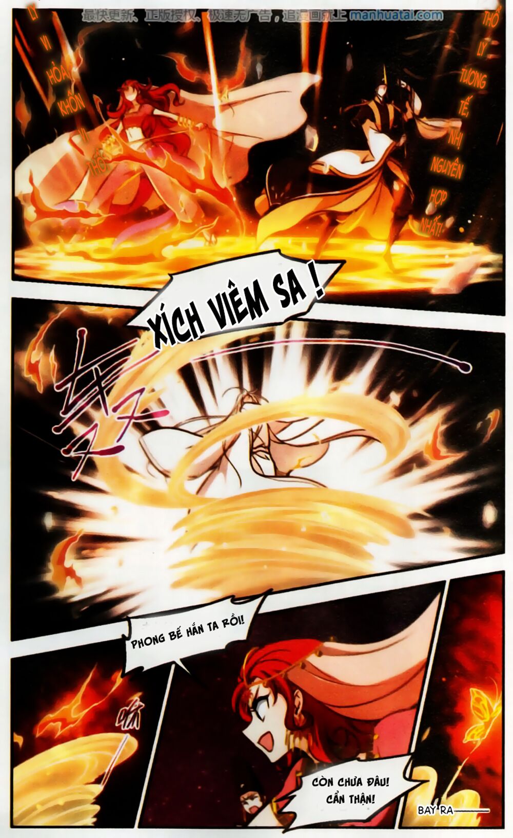 khuynh ngã nhất sinh nhất thế luyến chapter 56 7