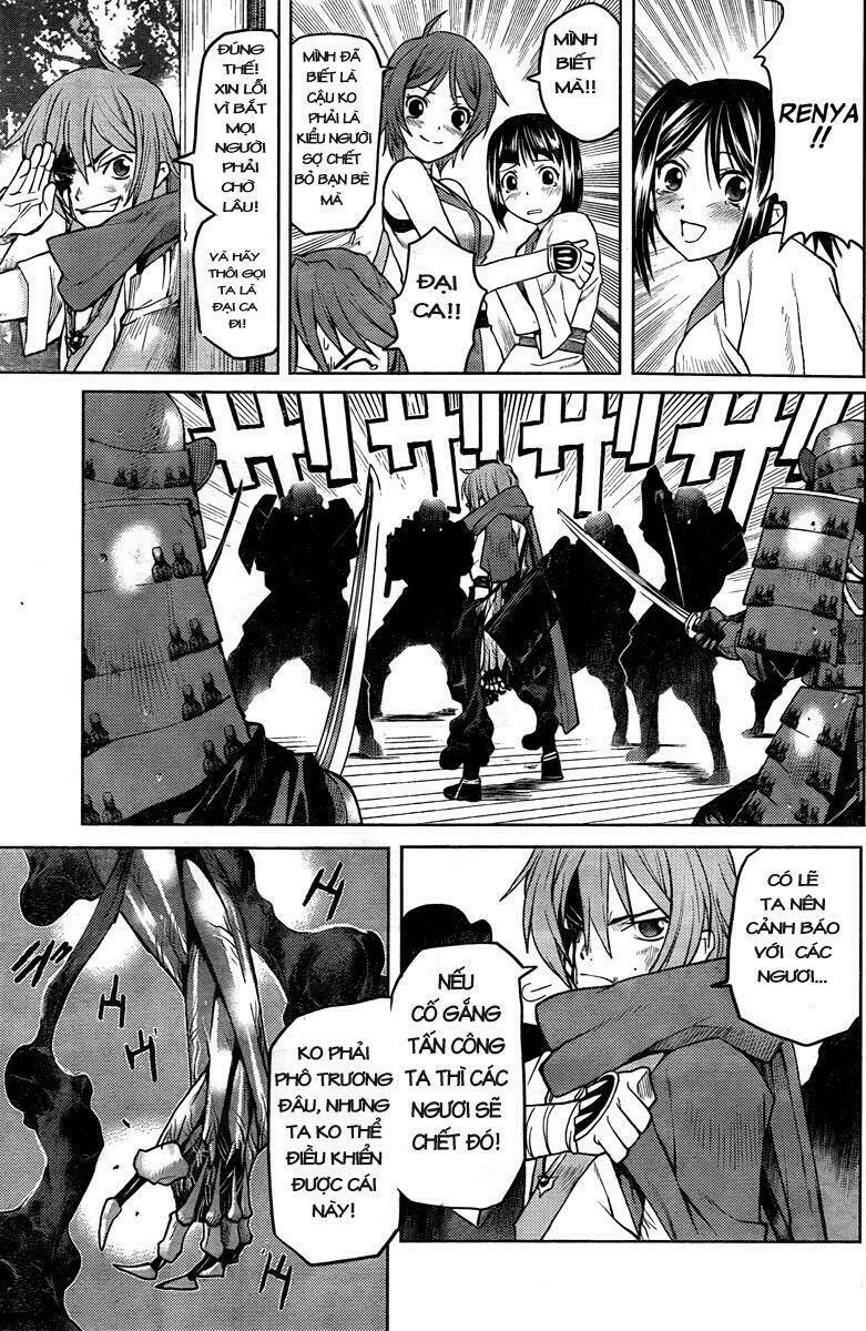 code geass: shikkoku no renya chapter 2 34