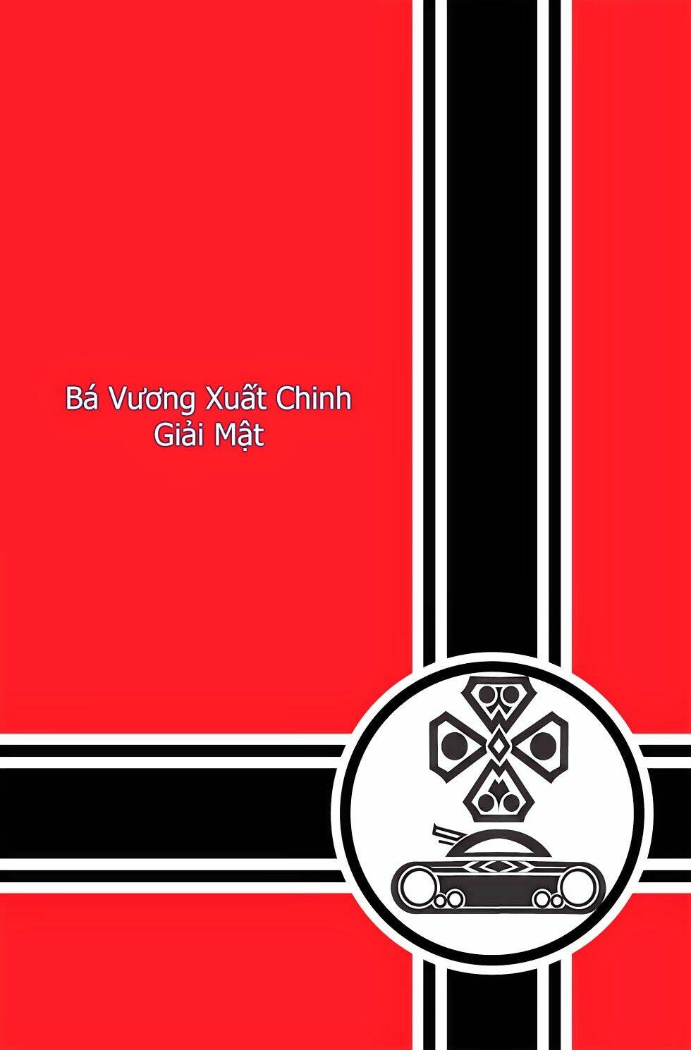 thần binh f2 - nhị chiến biên chapter 24 2