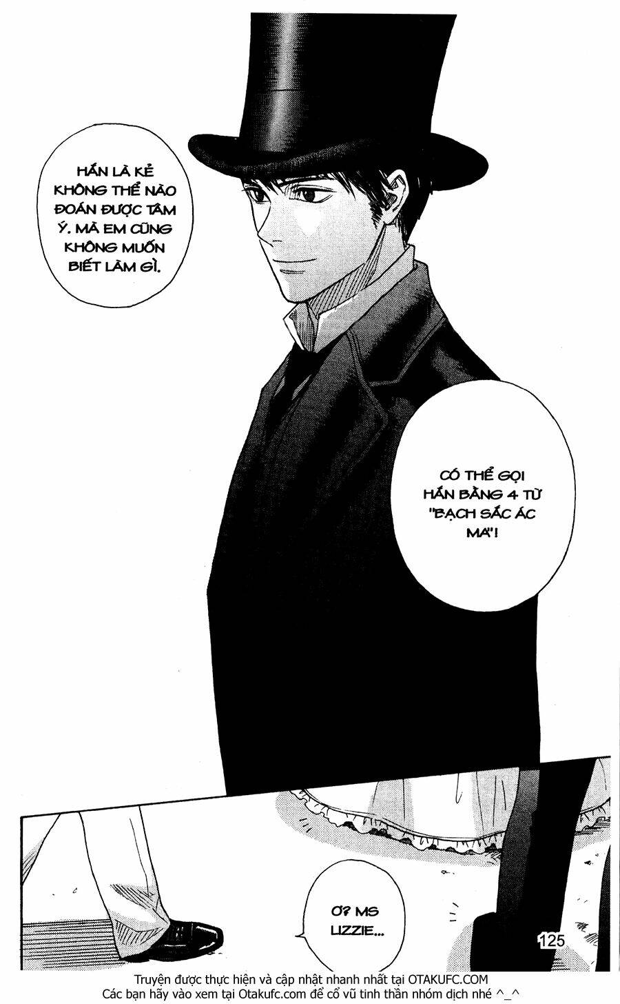 lady detective chapter 8 15