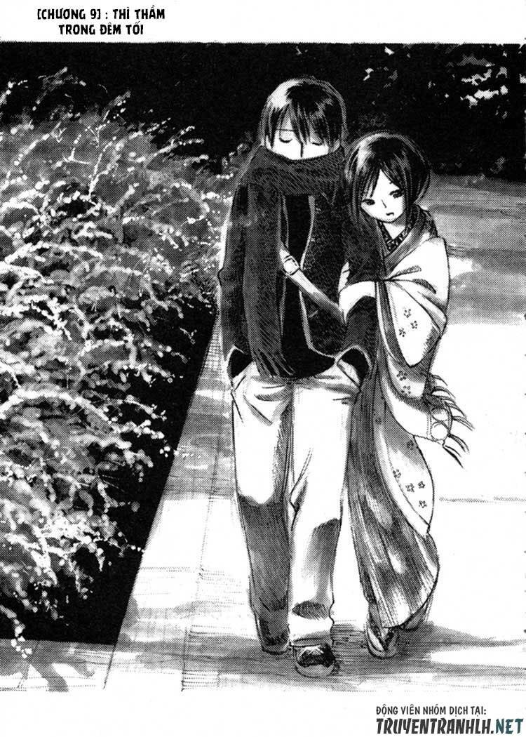 natsu no zenjitsu chapter 9 4