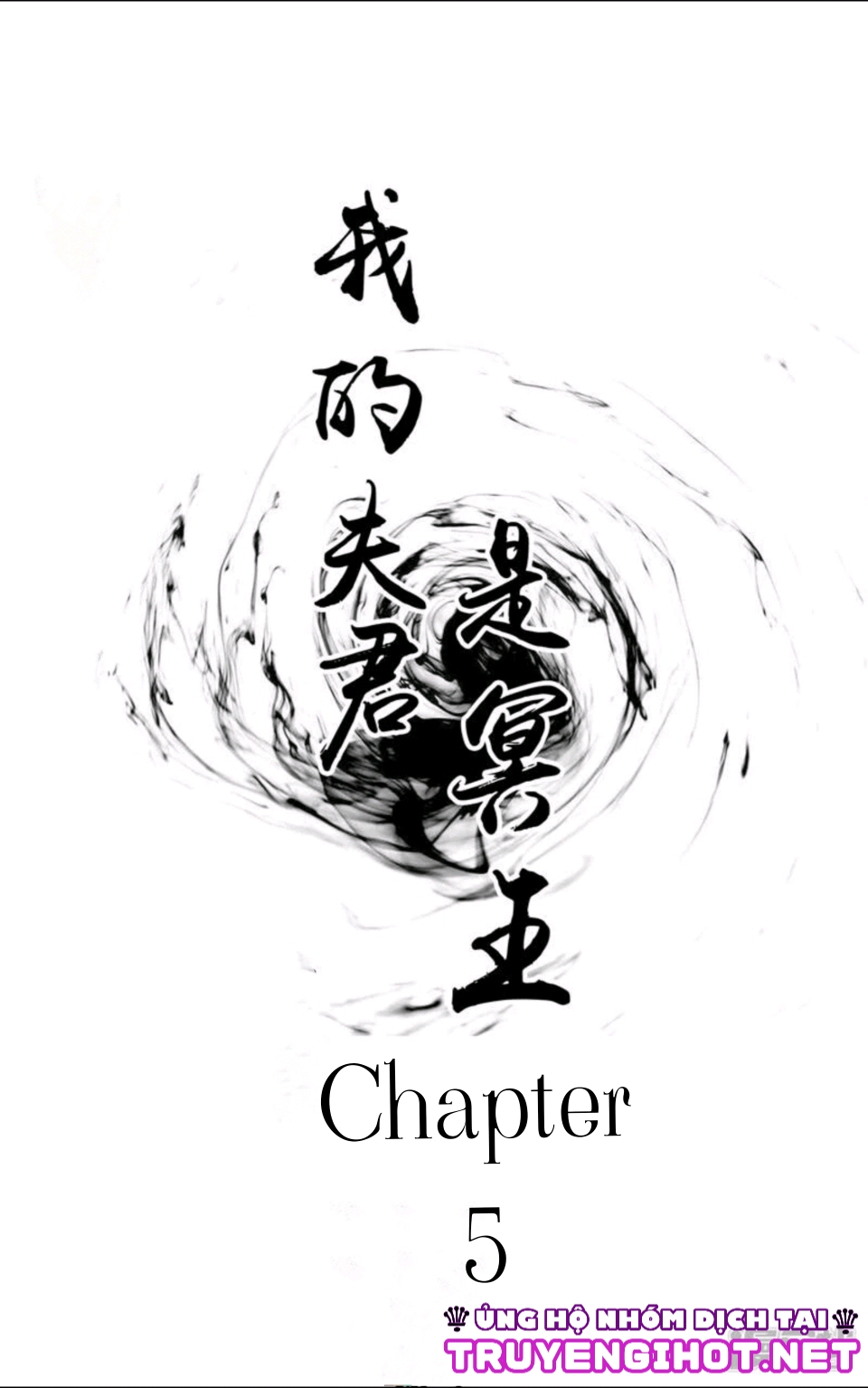 chồng tôi là hades chapter 5 2