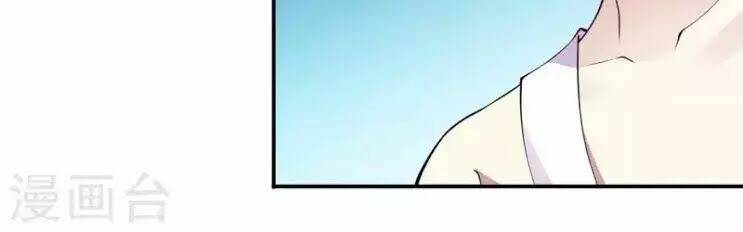 đô thị hộ hoa tiên tôn chapter 24 42