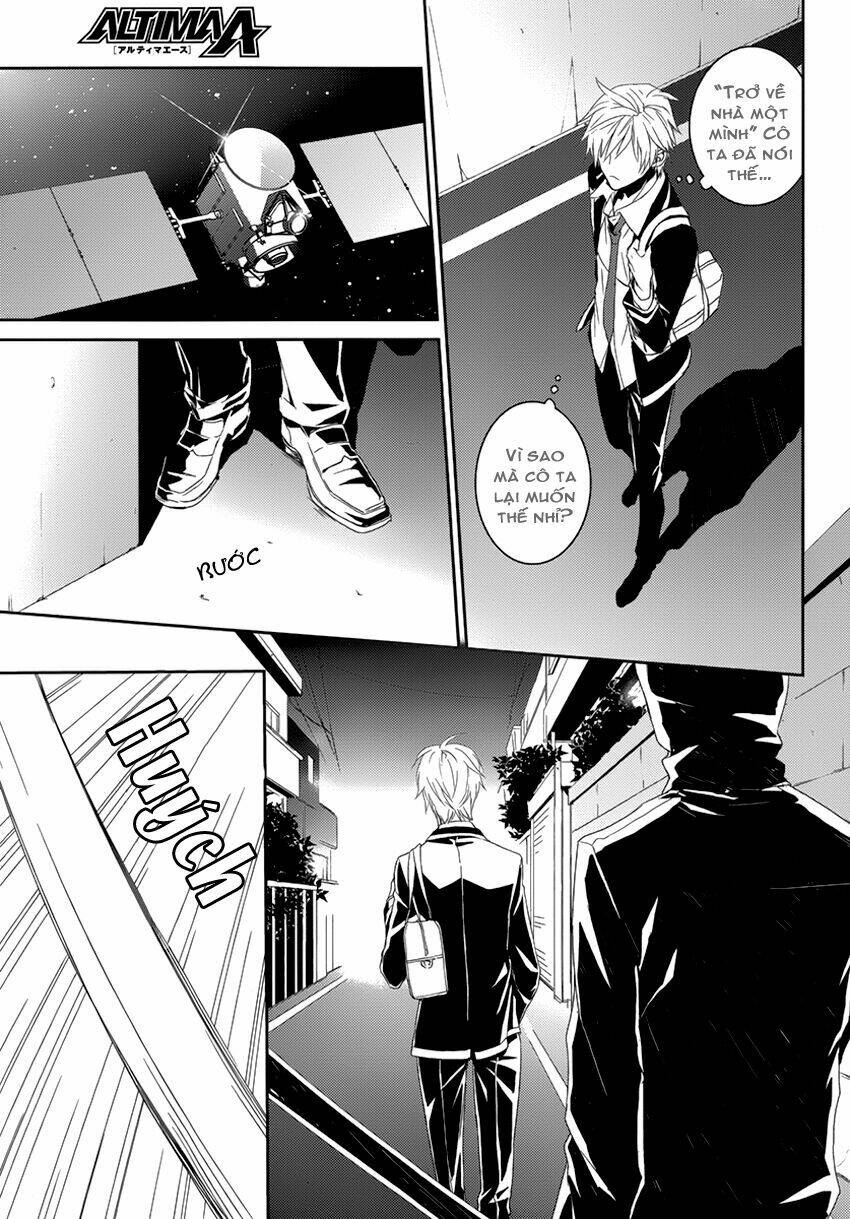 dennou alice to inaba-kun chapter 2 15