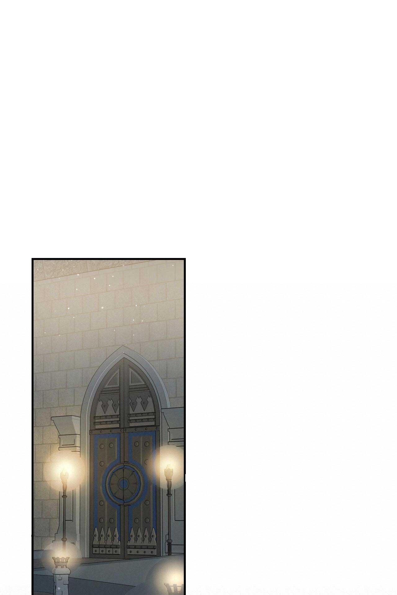 cách để sống sót với tư cách là người chơi chapter 7 79