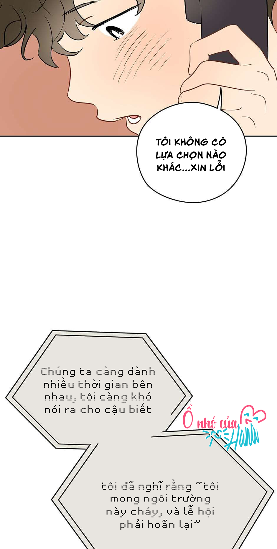 chỉ là giấc mơ thôi phải không? chapter 18 65