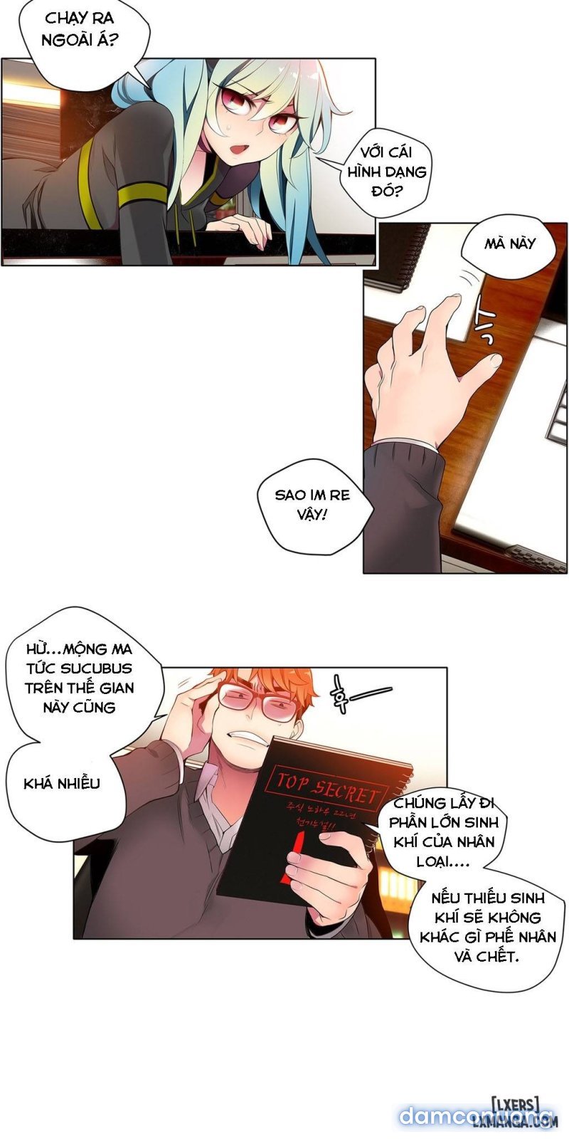 lilith cord chapter 7 25