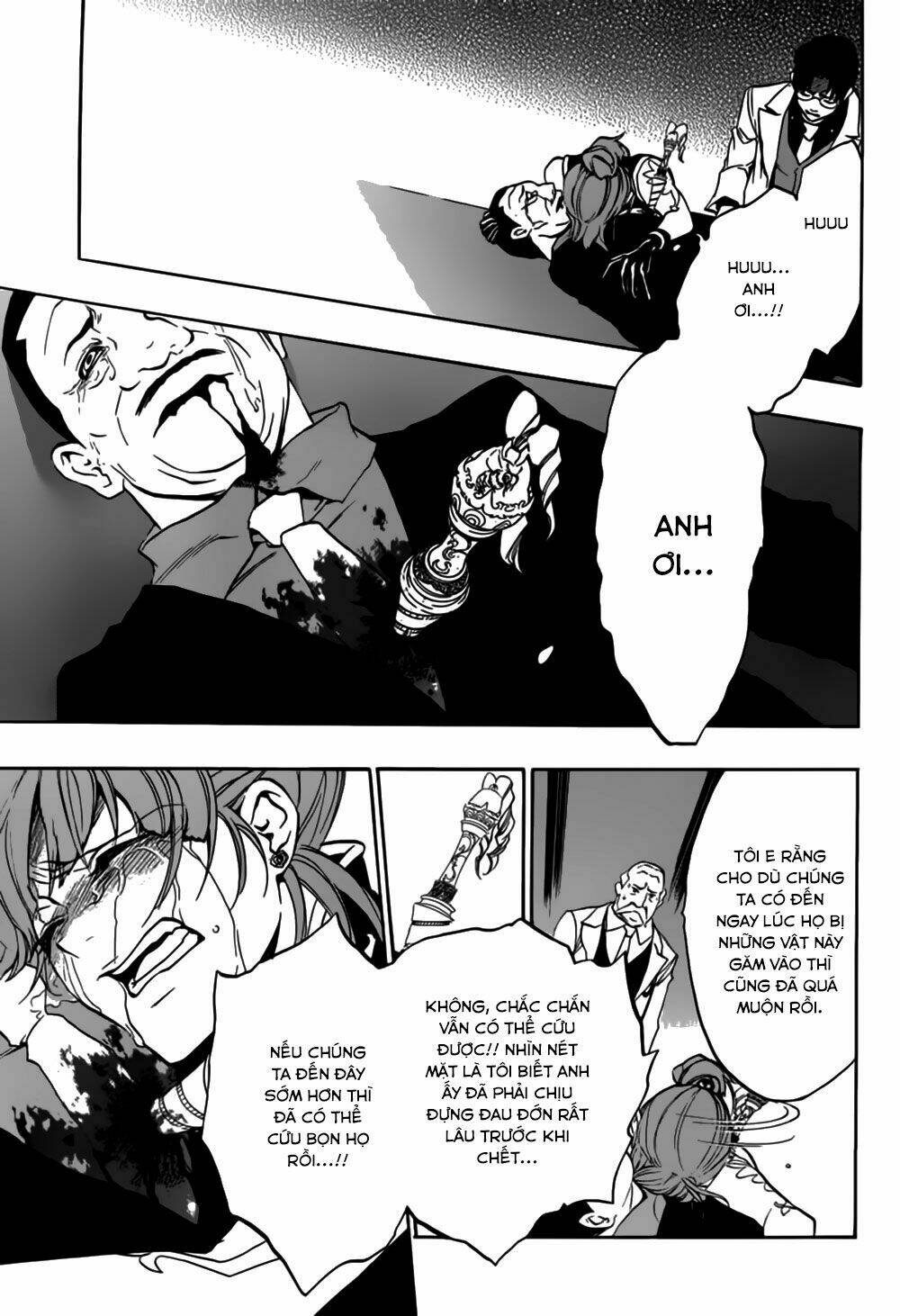 umineko no naku koro ni episode 3: banquet of the golden witch chapter 14 43