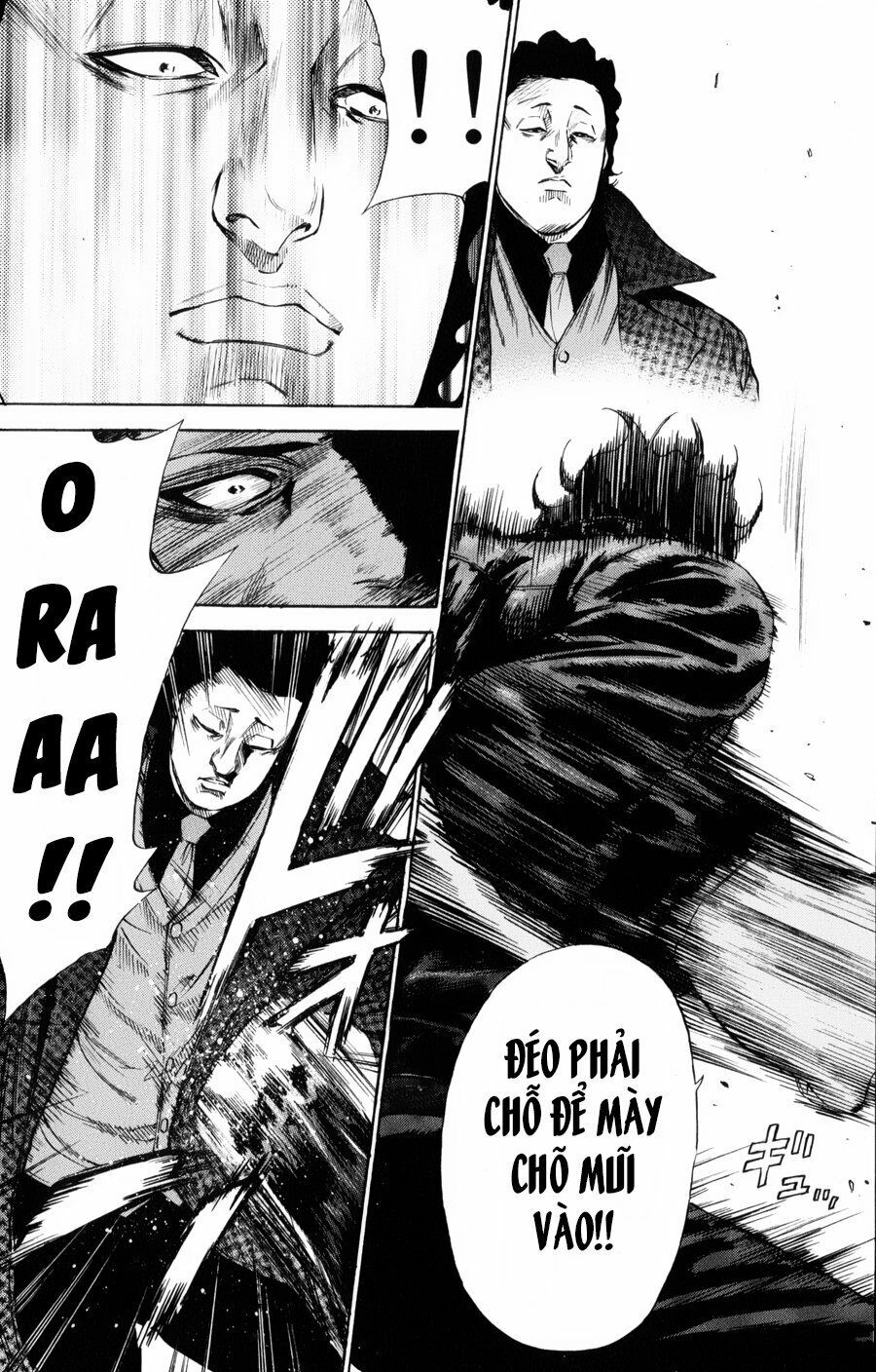 a-bout! chapter 140 5