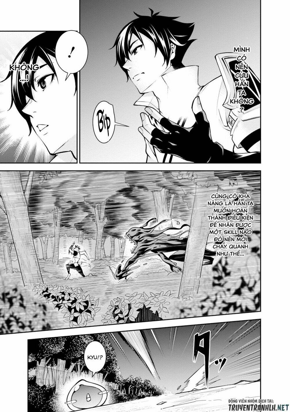 shijou saikyou no mahou kenshi, f rank boukensha ni tensei suru ~ kensei to matei, 2 tsu no zense om chapter 3 11