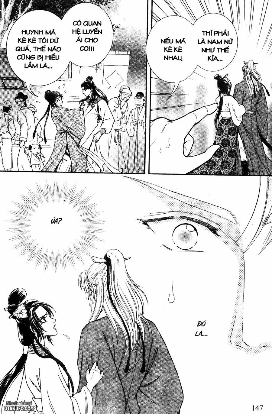 shin saiseien - minouchou kyuutei monogatari chapter 16 20