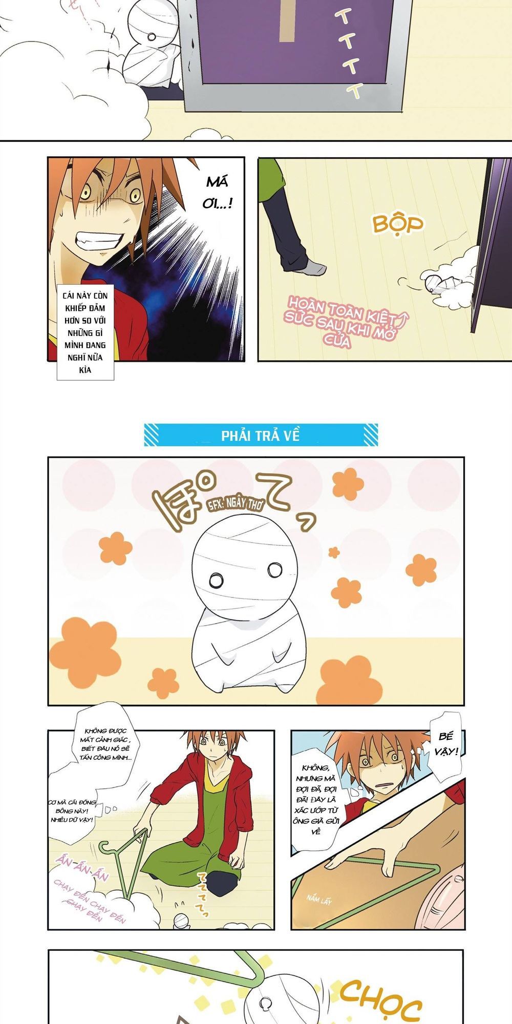 miira kaikata chapter 1 8