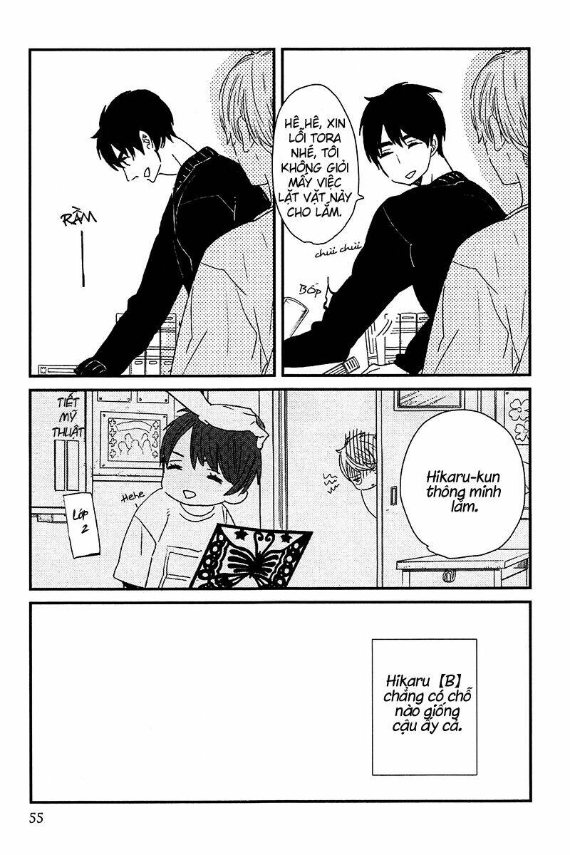 500-nen no itonami chapter 2 7