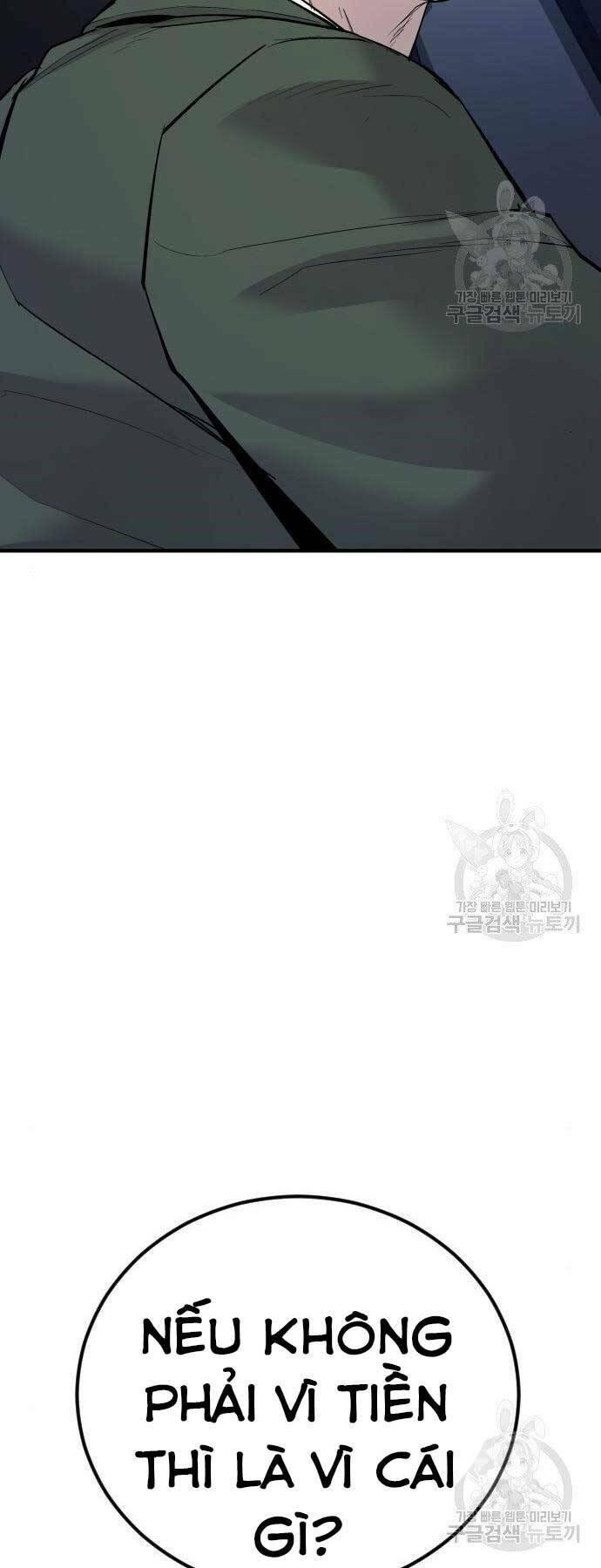 đặc vụ kim chapter 43.5 56