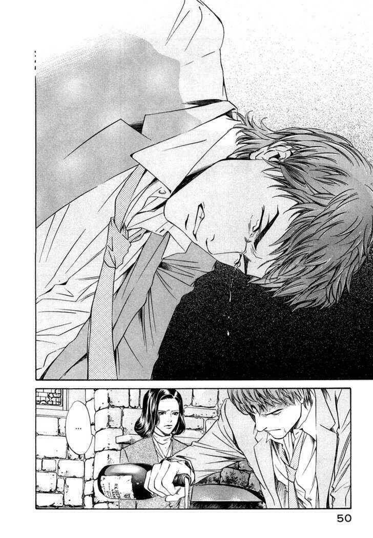 kami no shizuku chapter 1 52