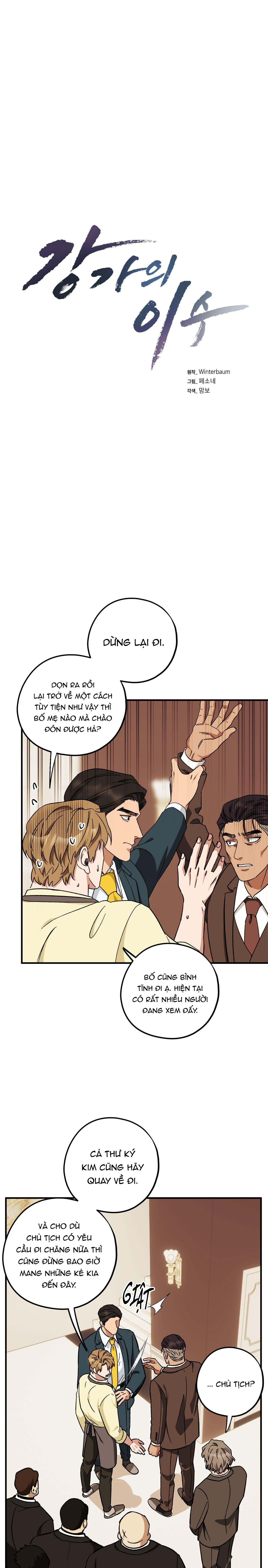 yi su nhà họ kang chapter 41 1