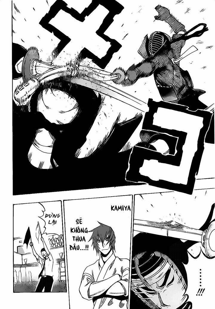 kurogane chapter 48 11