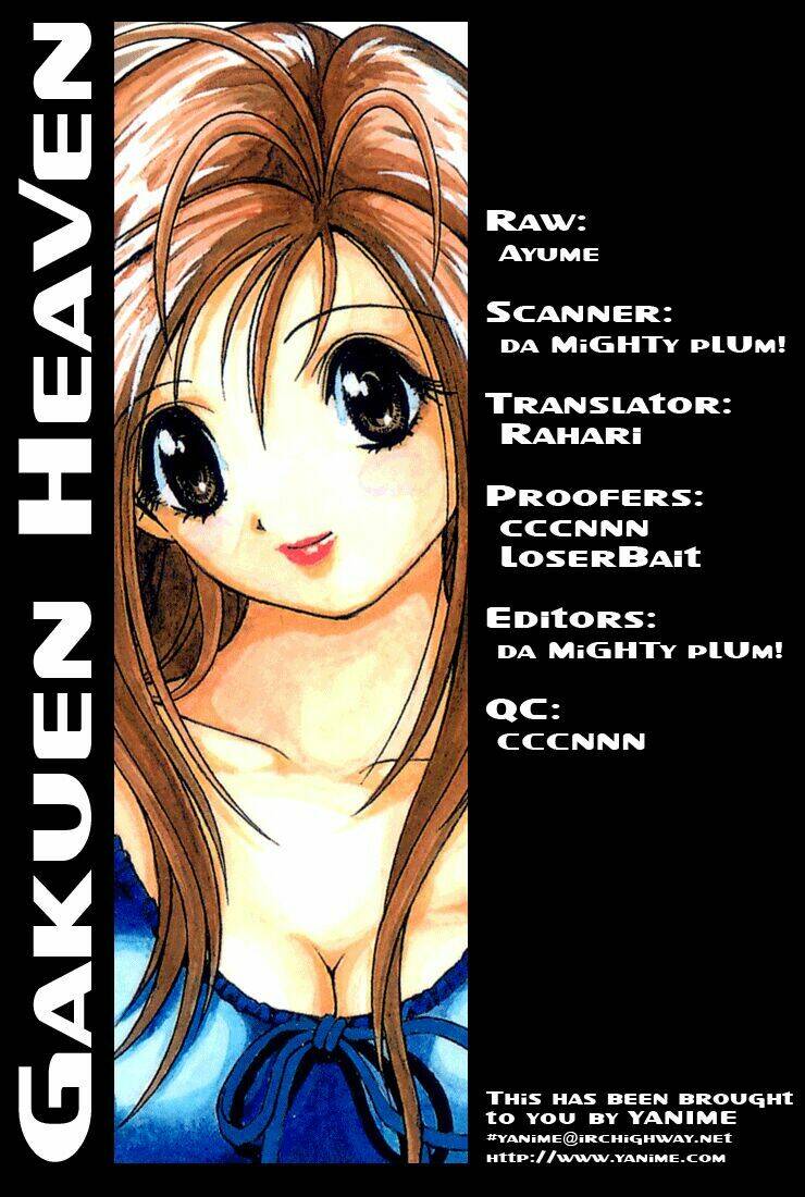 gakuen heaven chapter 10 16
