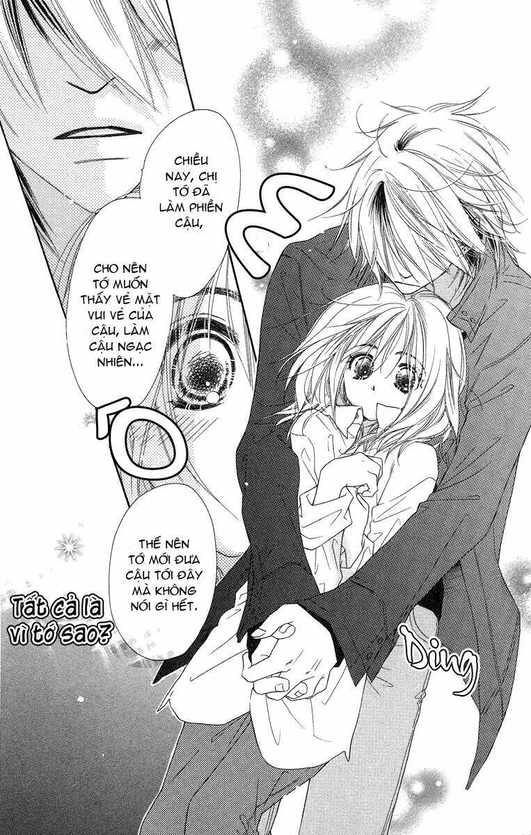 sora log chapter 10 25