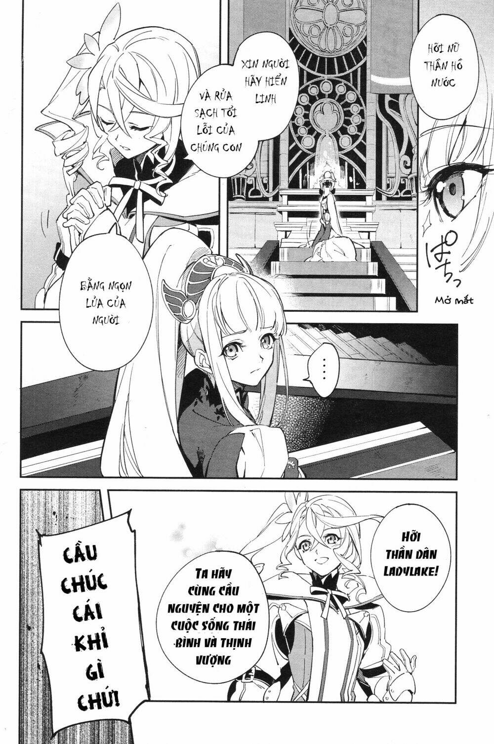 tales of zestiria - michibiki no koku chapter 1.2 21