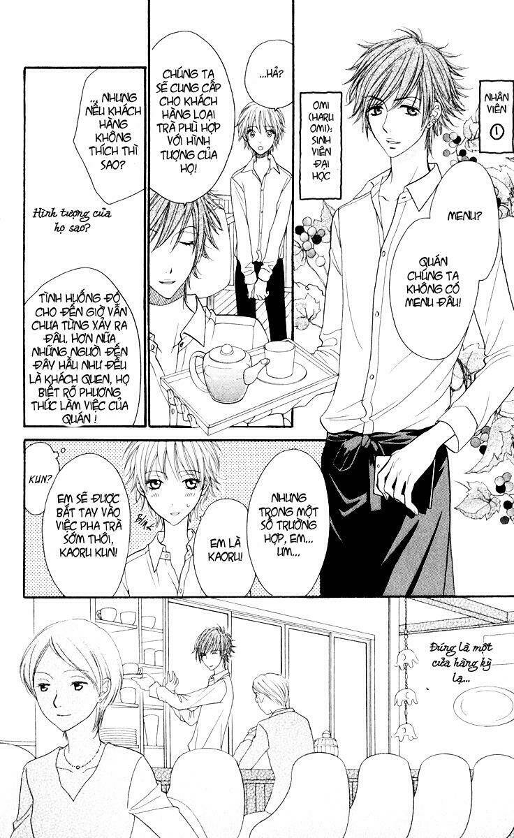 biyaku cafe chapter 1 23