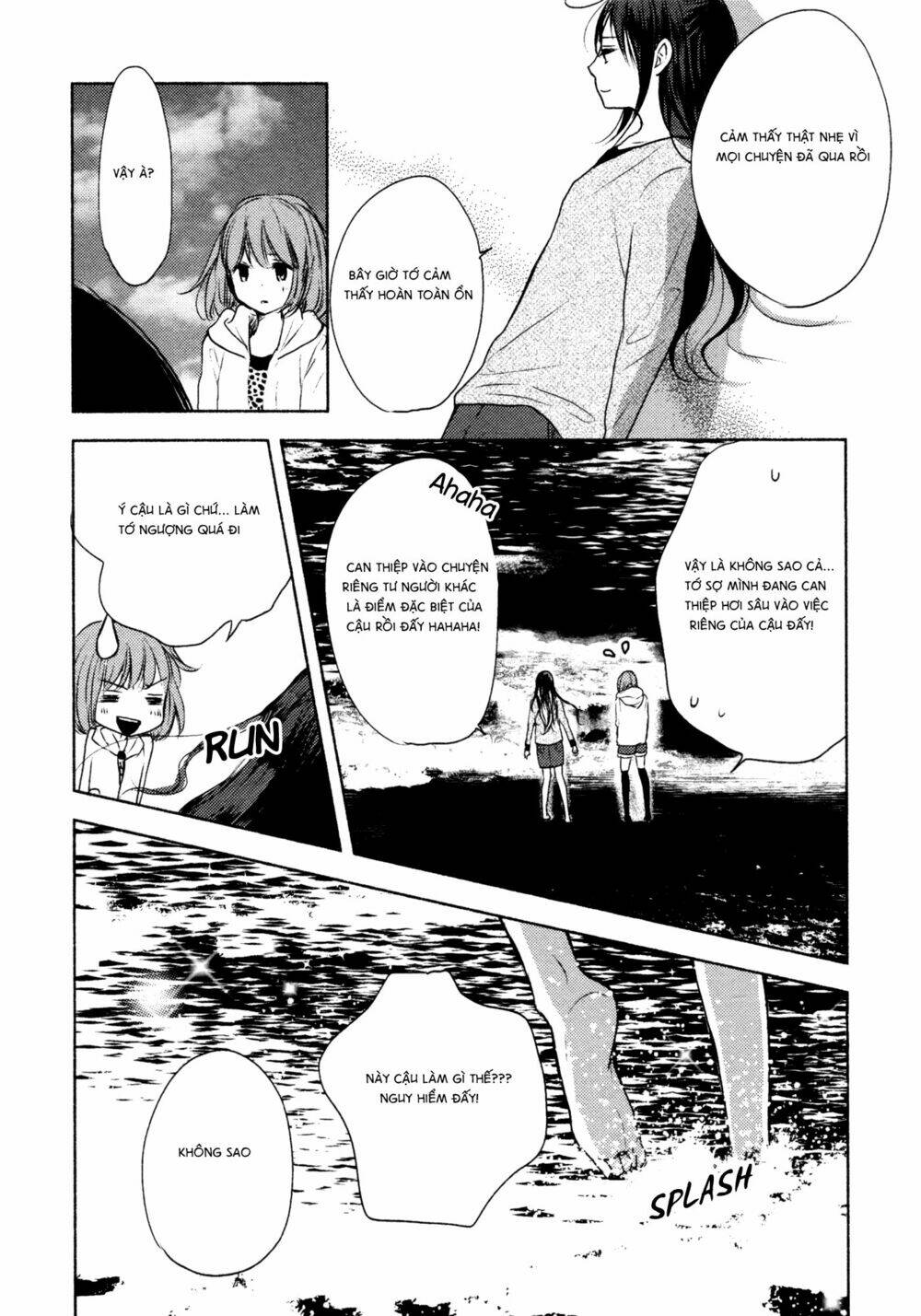 yuunagi marbled chapter 9 16