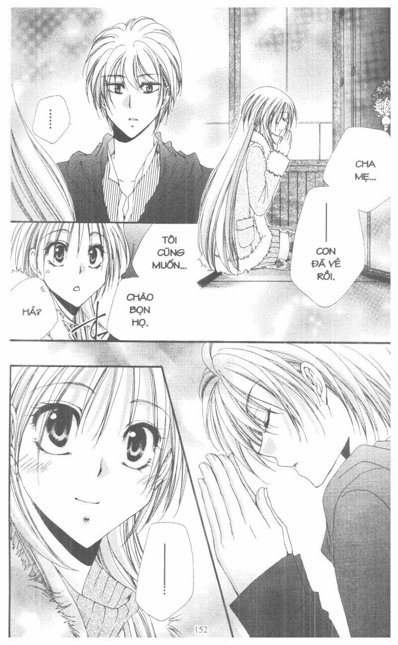 lớp học quản gia - shitsuji-sama no okiniiri chapter 44 10