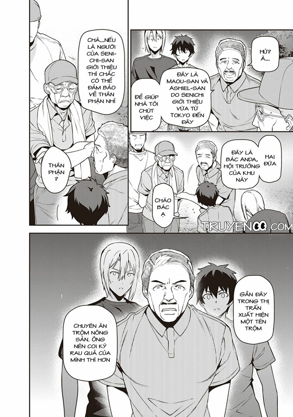 ma vương đi làm thêm chapter 59 22