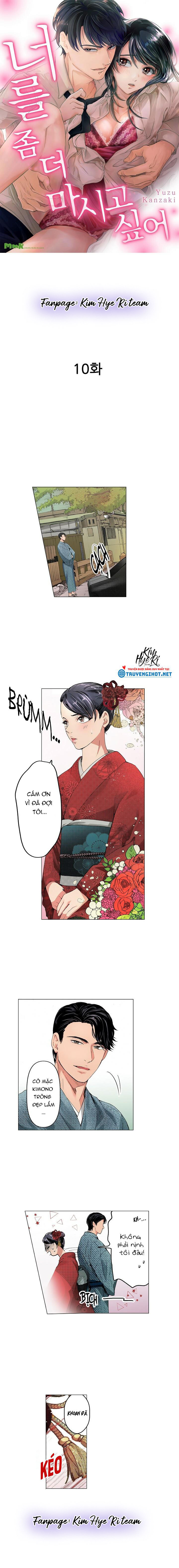 [18+bản màu] muốn ăn em không chừa một giọt chapter 10.1 1