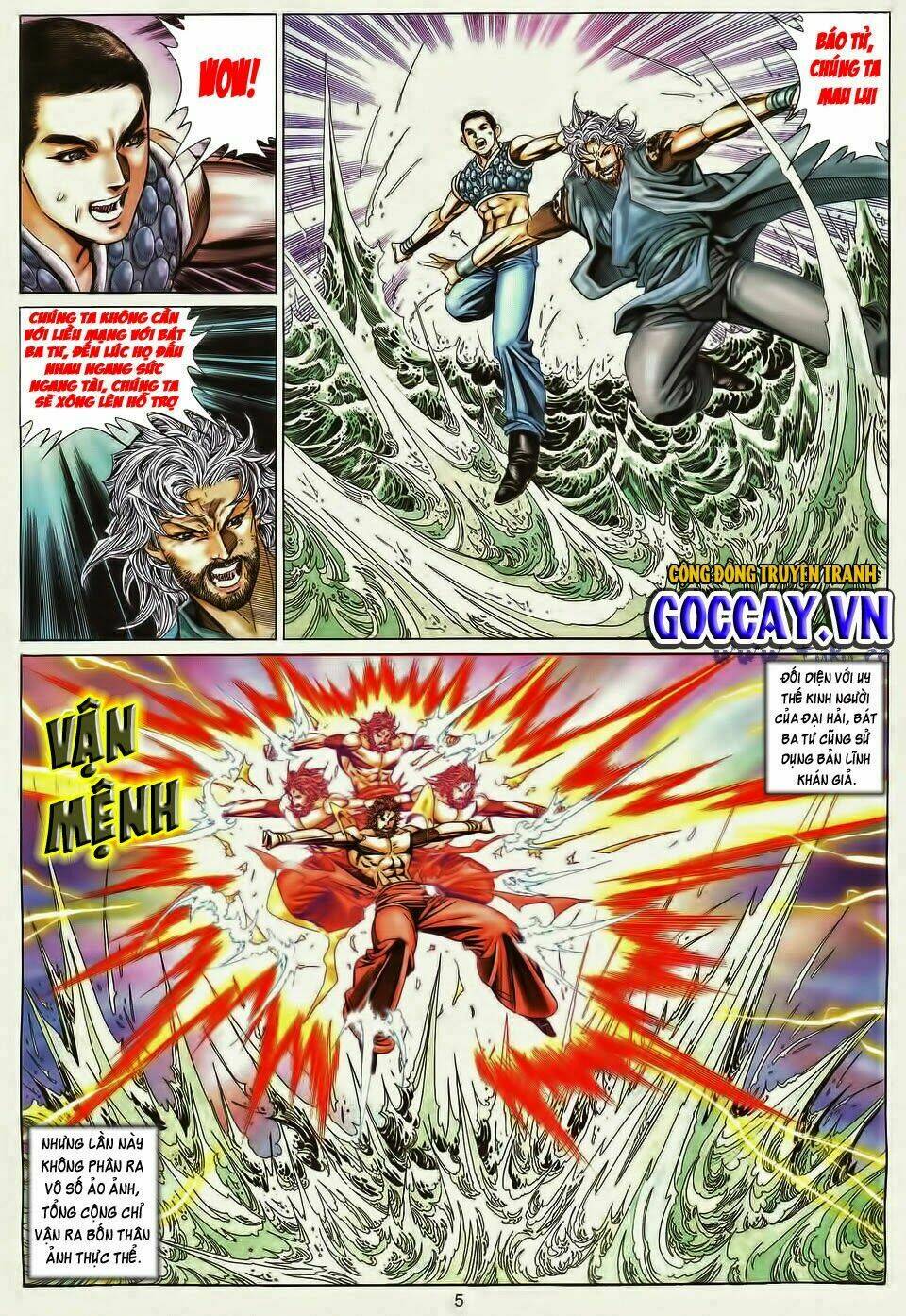 tuyệt thế vô song chapter 195 4