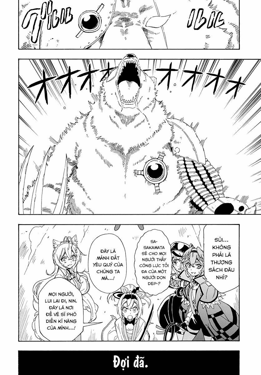 hololive - holox meeting! chapter 14 4