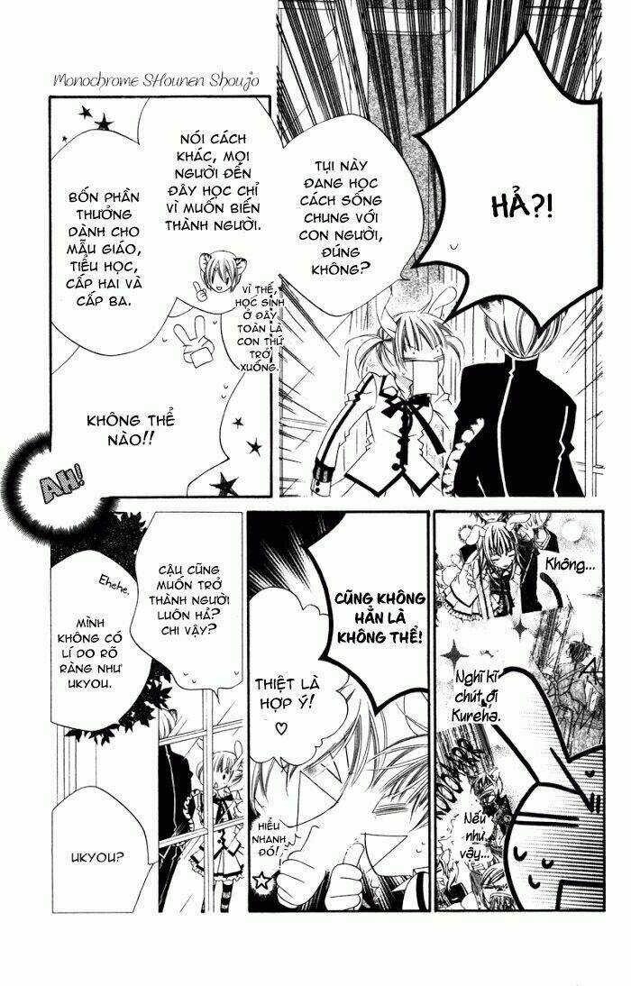 monochrome shounen shoujo chapter 7 11