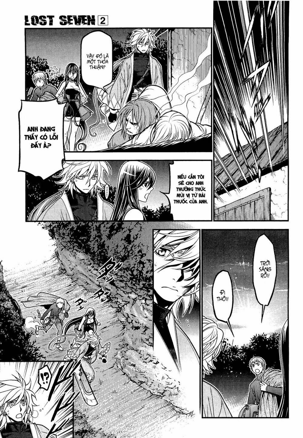 lost seven chapter 6 22