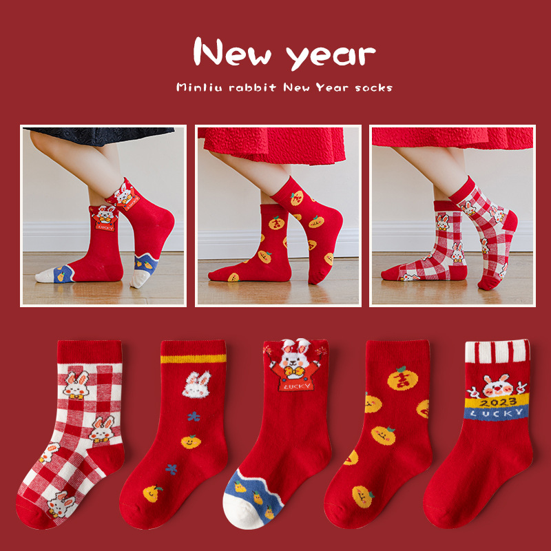 Set 5 Đôi Vớ MINLIU Màu Đỏ Họa Tiết Thỏ Đáng Yêu Cho Bé Gái