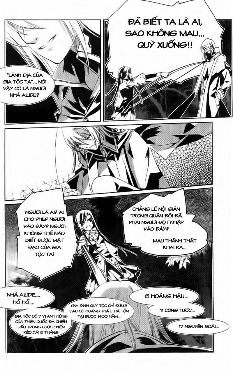 xing gui shi tian kong de dao lu chapter 1 25