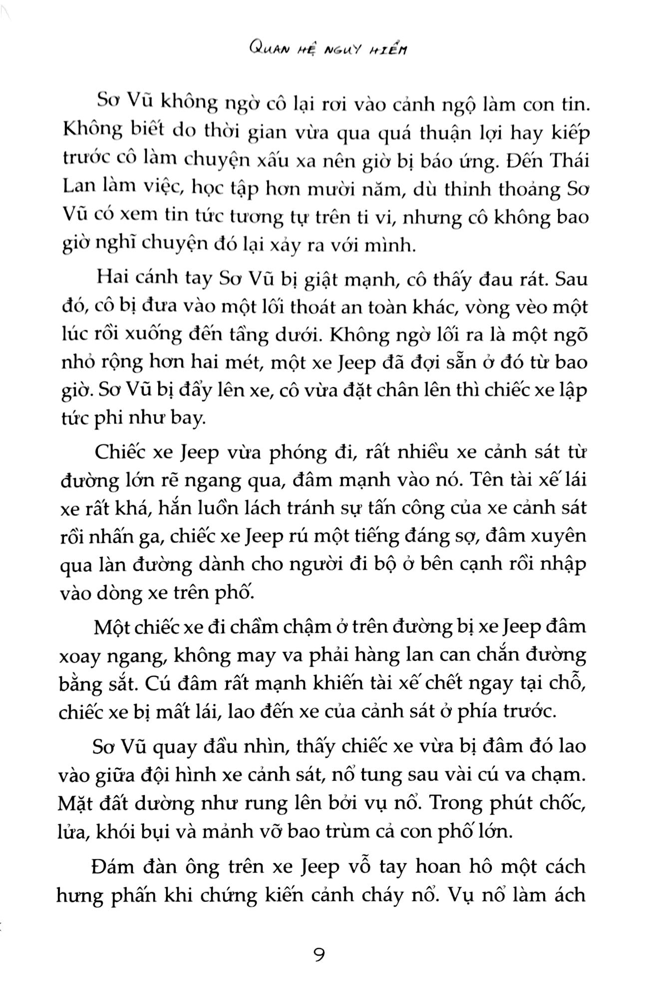 Quan Hệ Nguy Hiểm (ĐT)
