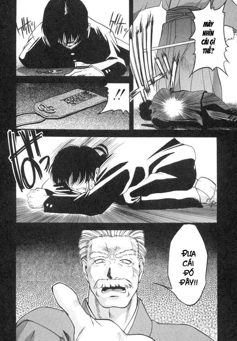 ai yori aoshi chapter 6 16